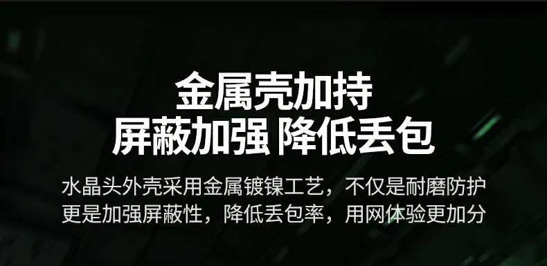 UGREEN绿联-品质新体验,数码选绿联 UGREEN绿联-品质新体验,数码选绿联