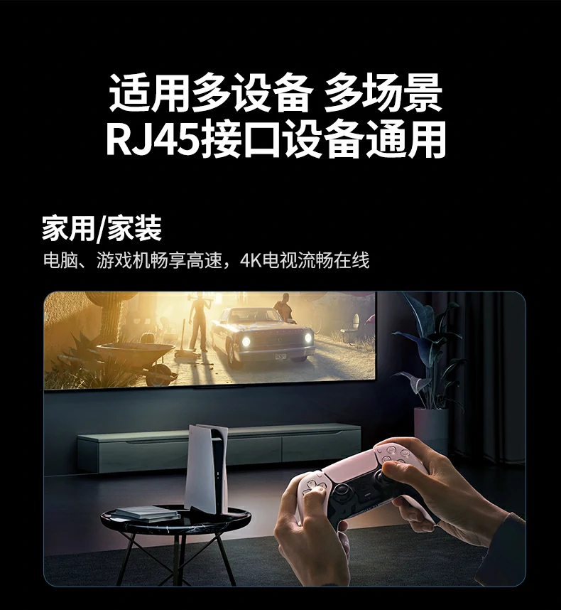UGREEN绿联-品质新体验,数码选绿联 UGREEN绿联-品质新体验,数码选绿联