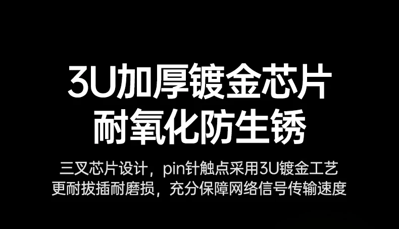 UGREEN绿联-品质新体验,数码选绿联 UGREEN绿联-品质新体验,数码选绿联