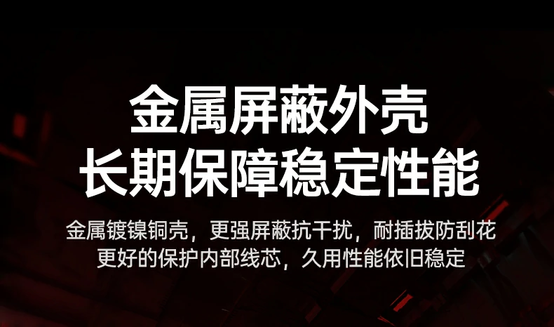 UGREEN绿联-品质新体验,数码选绿联 UGREEN绿联-品质新体验,数码选绿联
