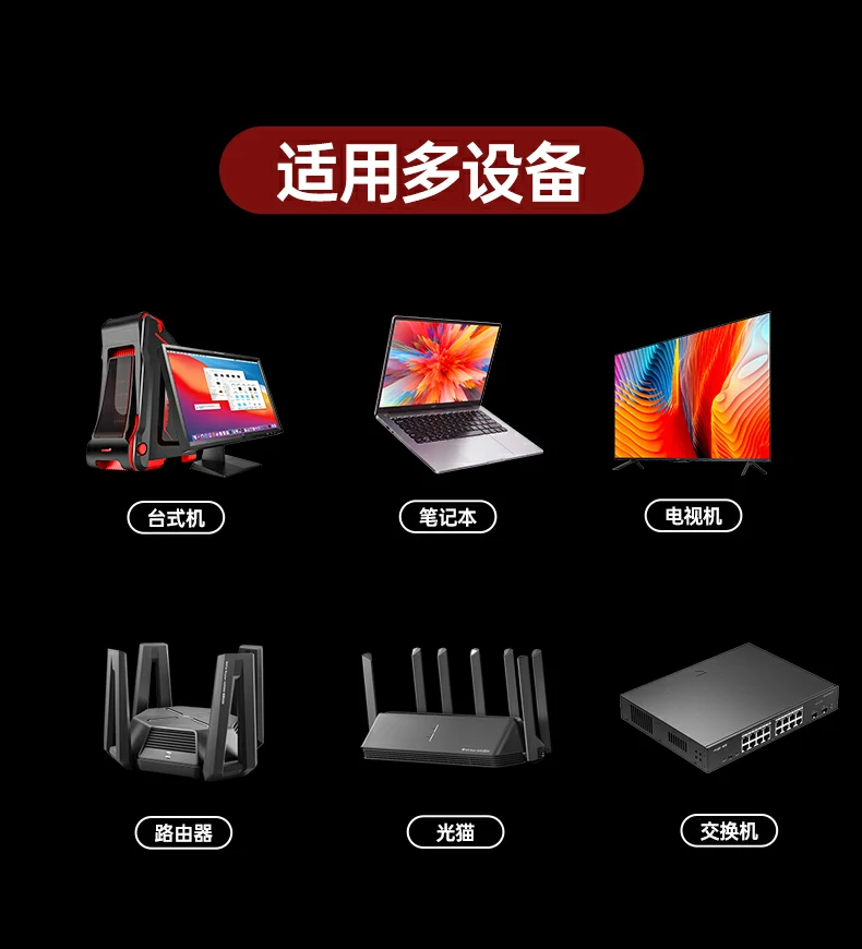 UGREEN绿联-品质新体验,数码选绿联 UGREEN绿联-品质新体验,数码选绿联