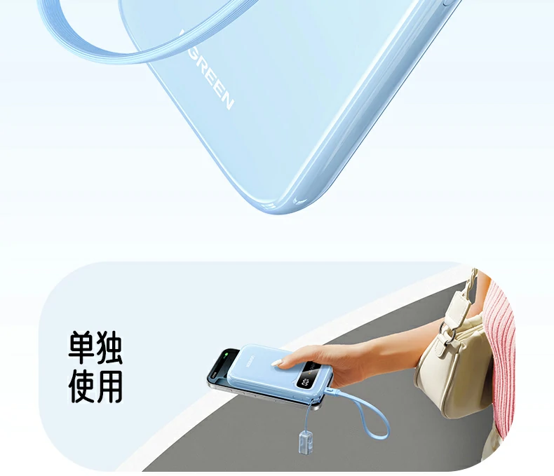 UGREEN绿联-品质新体验,数码选绿联 UGREEN绿联-品质新体验,数码选绿联