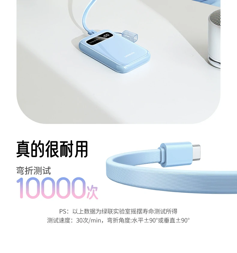 UGREEN绿联-品质新体验,数码选绿联 UGREEN绿联-品质新体验,数码选绿联