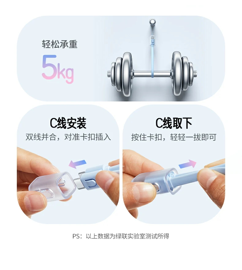 UGREEN绿联-品质新体验,数码选绿联 UGREEN绿联-品质新体验,数码选绿联