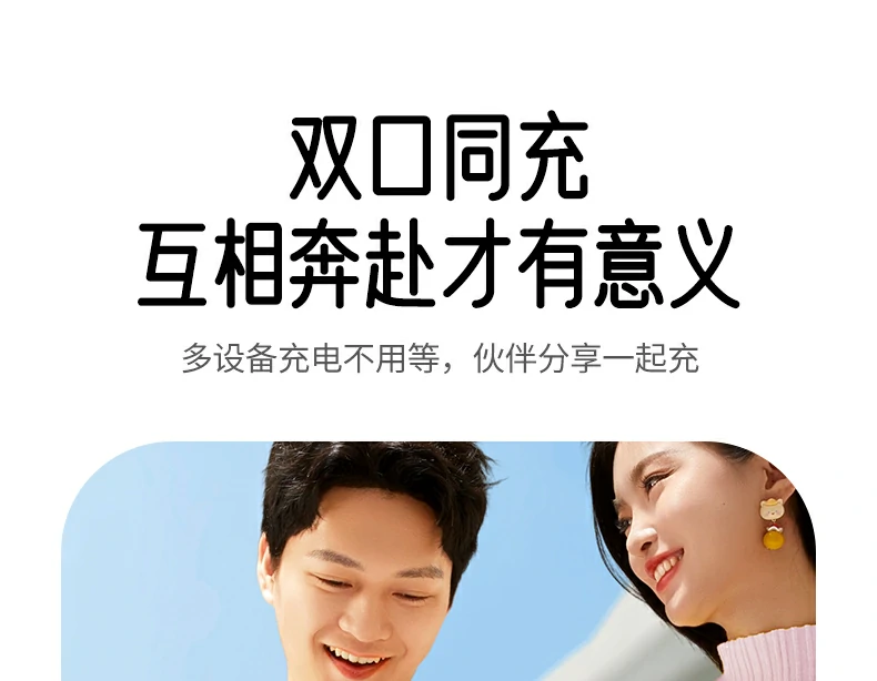 UGREEN绿联-品质新体验,数码选绿联 UGREEN绿联-品质新体验,数码选绿联