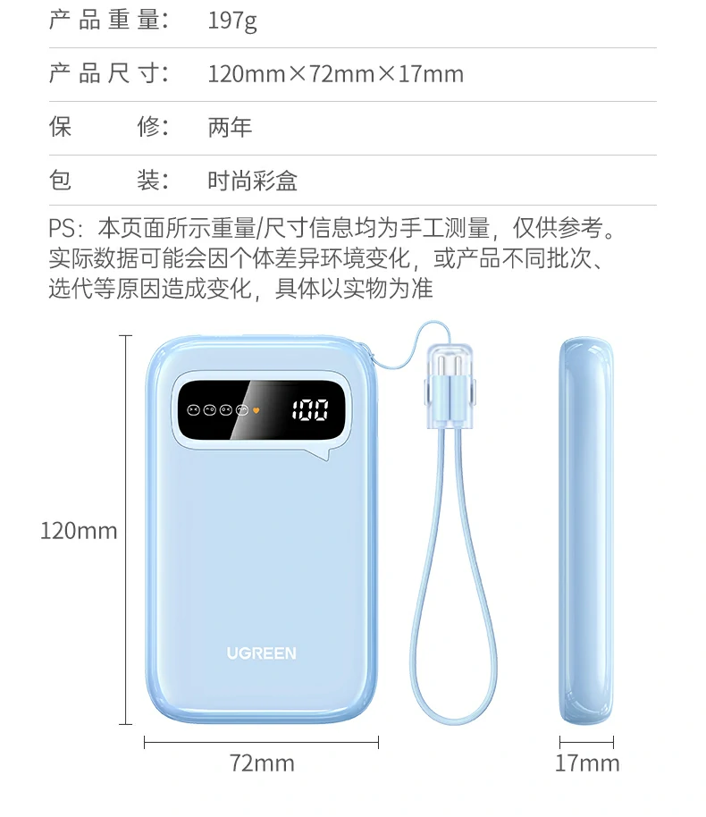 UGREEN绿联-品质新体验,数码选绿联 UGREEN绿联-品质新体验,数码选绿联