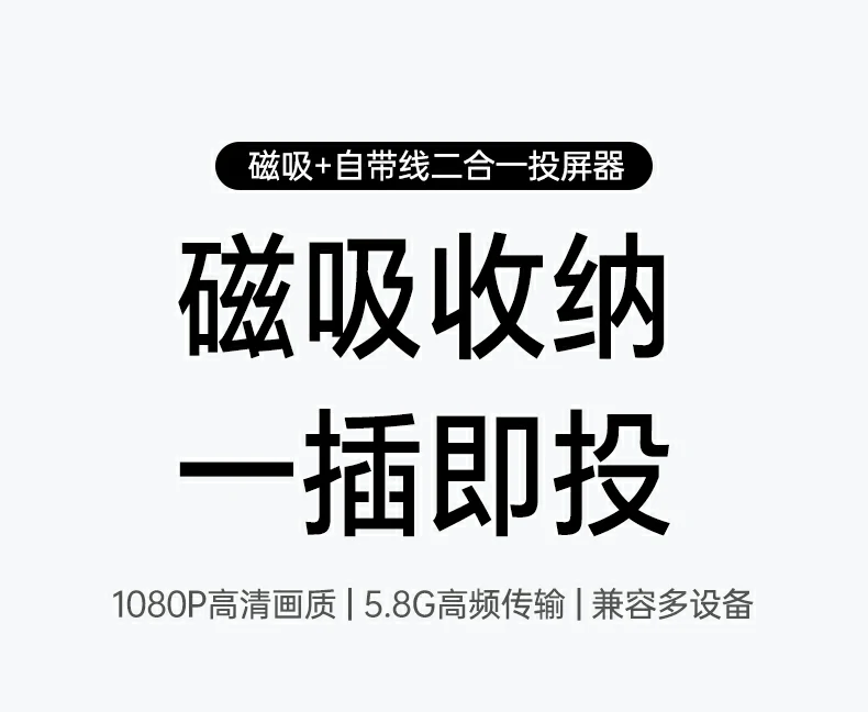 UGREEN绿联-品质新体验,数码选绿联 UGREEN绿联-品质新体验,数码选绿联