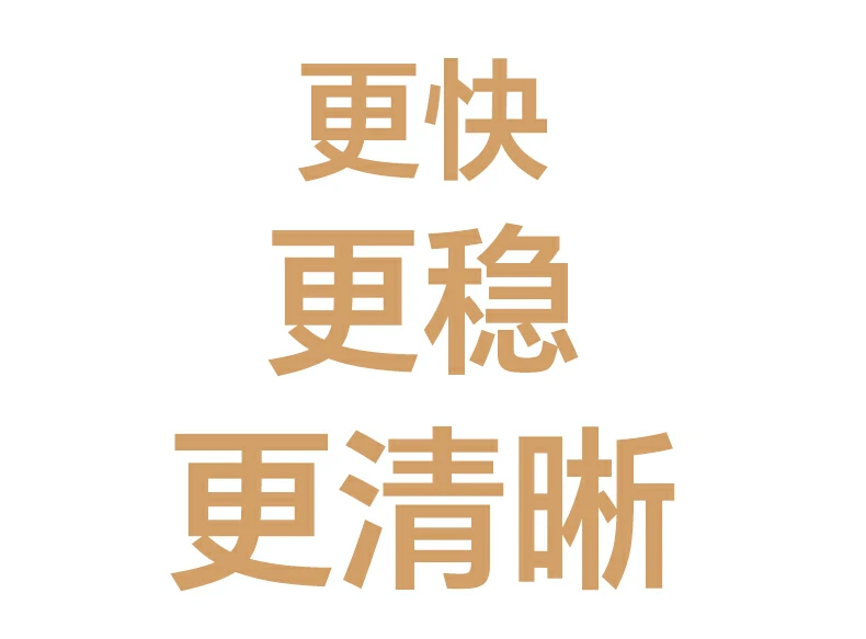 UGREEN绿联-品质新体验,数码选绿联 UGREEN绿联-品质新体验,数码选绿联