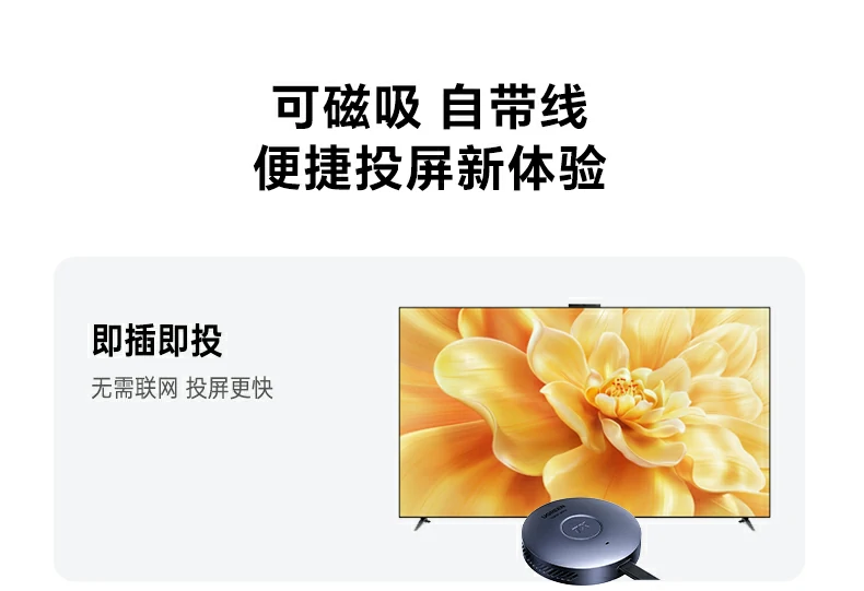 UGREEN绿联-品质新体验,数码选绿联 UGREEN绿联-品质新体验,数码选绿联