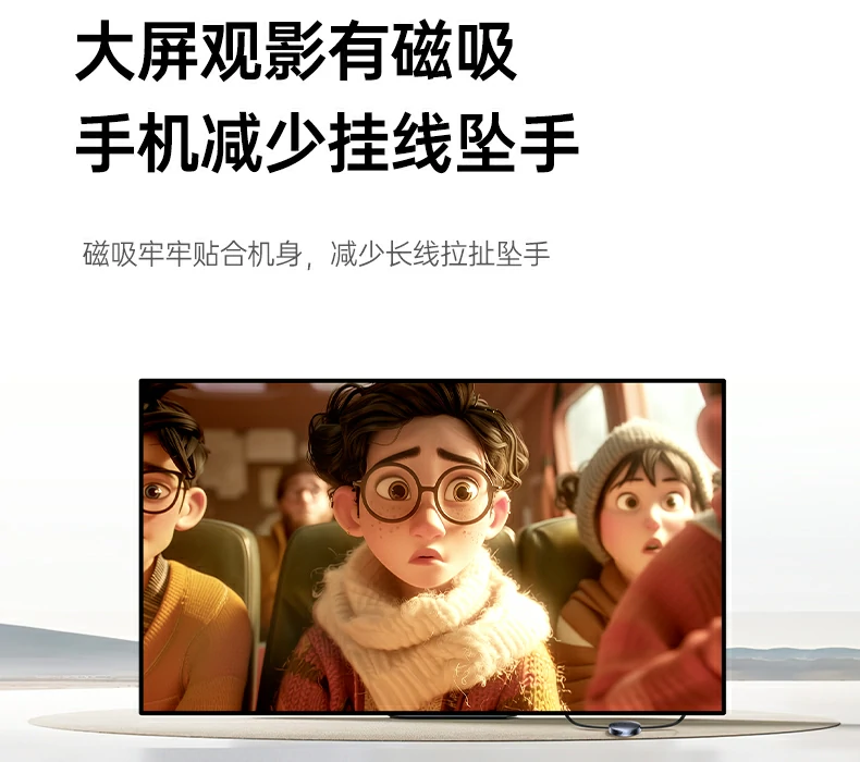 UGREEN绿联-品质新体验,数码选绿联 UGREEN绿联-品质新体验,数码选绿联