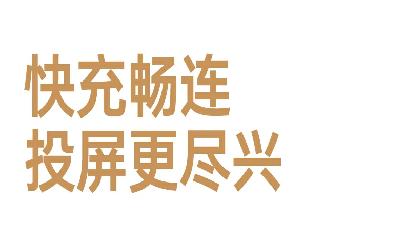 UGREEN绿联-品质新体验,数码选绿联 UGREEN绿联-品质新体验,数码选绿联