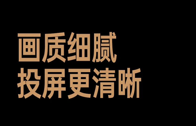 UGREEN绿联-品质新体验,数码选绿联 UGREEN绿联-品质新体验,数码选绿联
