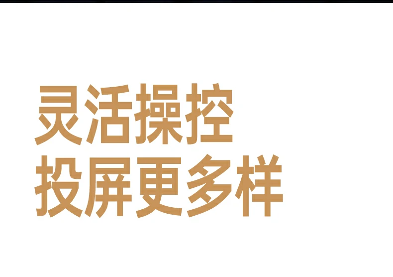 UGREEN绿联-品质新体验,数码选绿联 UGREEN绿联-品质新体验,数码选绿联