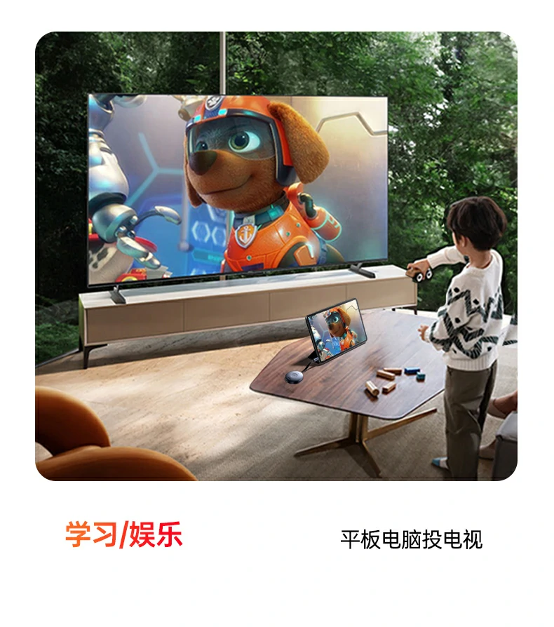 UGREEN绿联-品质新体验,数码选绿联 UGREEN绿联-品质新体验,数码选绿联