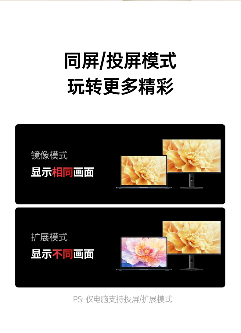 UGREEN绿联-品质新体验,数码选绿联 UGREEN绿联-品质新体验,数码选绿联