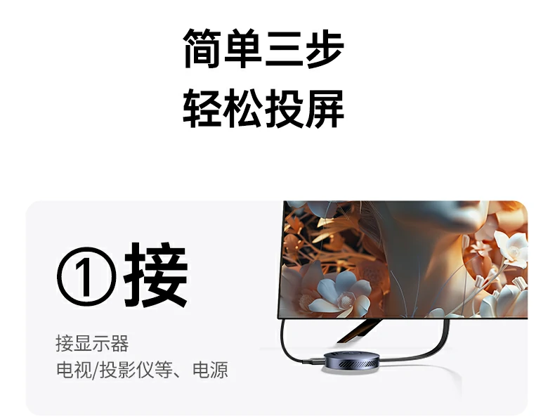 UGREEN绿联-品质新体验,数码选绿联 UGREEN绿联-品质新体验,数码选绿联
