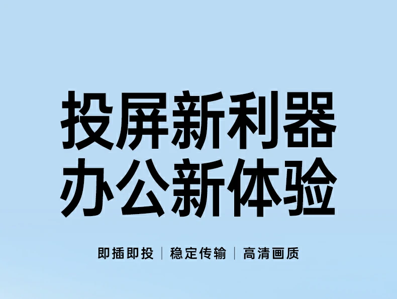 UGREEN绿联-品质新体验,数码选绿联 UGREEN绿联-品质新体验,数码选绿联