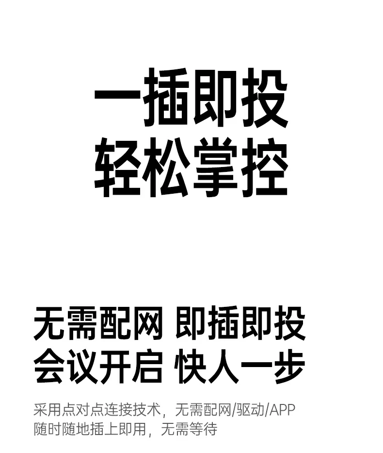 UGREEN绿联-品质新体验,数码选绿联 UGREEN绿联-品质新体验,数码选绿联