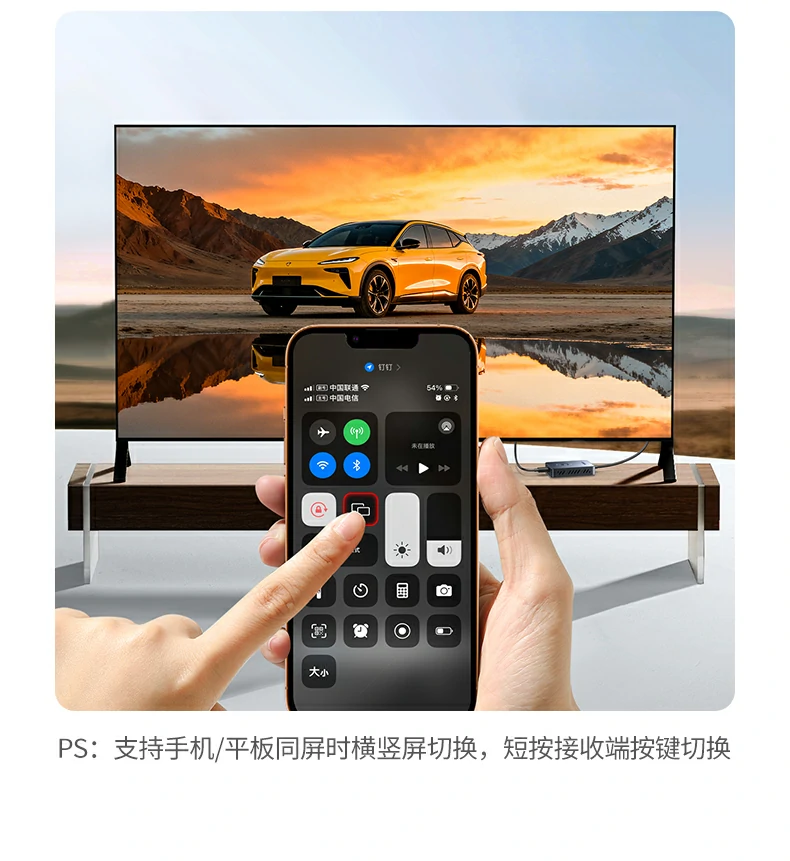 UGREEN绿联-品质新体验,数码选绿联 UGREEN绿联-品质新体验,数码选绿联