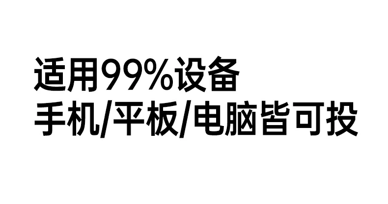 UGREEN绿联-品质新体验,数码选绿联 UGREEN绿联-品质新体验,数码选绿联