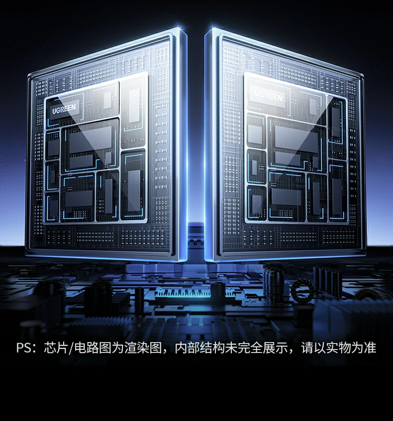 UGREEN绿联-品质新体验,数码选绿联 UGREEN绿联-品质新体验,数码选绿联