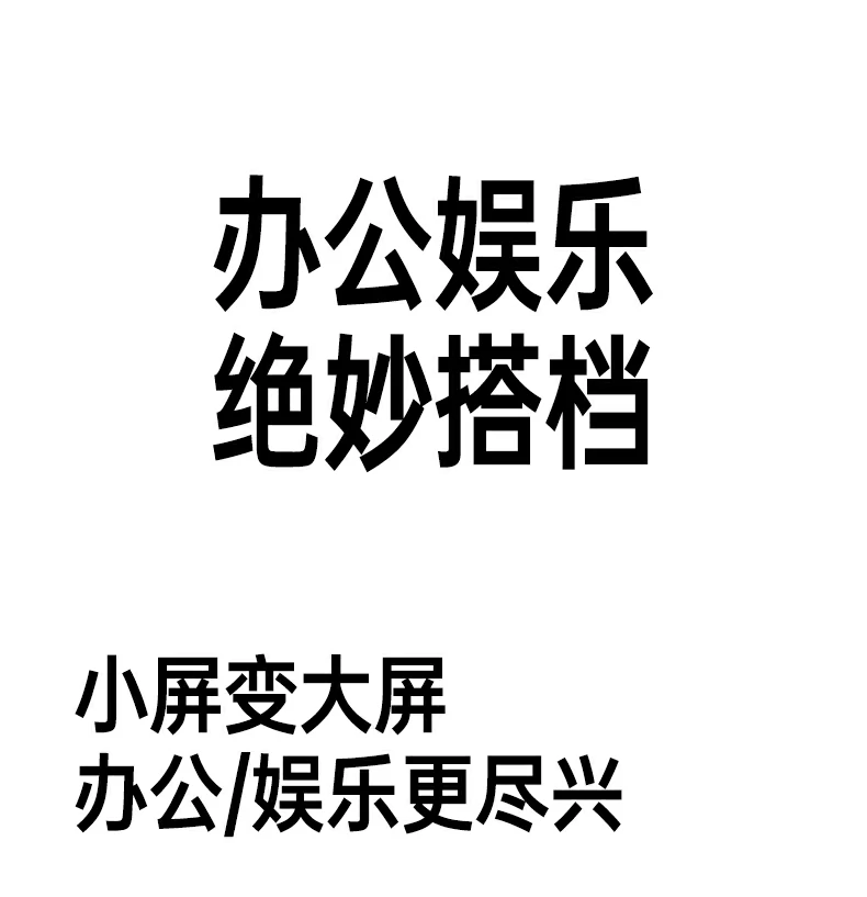UGREEN绿联-品质新体验,数码选绿联 UGREEN绿联-品质新体验,数码选绿联