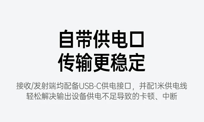 UGREEN绿联-品质新体验,数码选绿联 UGREEN绿联-品质新体验,数码选绿联