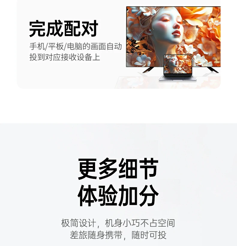 UGREEN绿联-品质新体验,数码选绿联 UGREEN绿联-品质新体验,数码选绿联