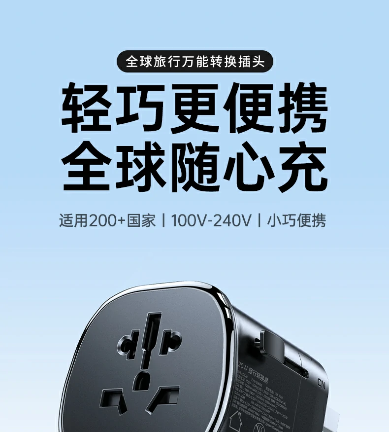 UGREEN绿联-品质新体验,数码选绿联 UGREEN绿联-品质新体验,数码选绿联