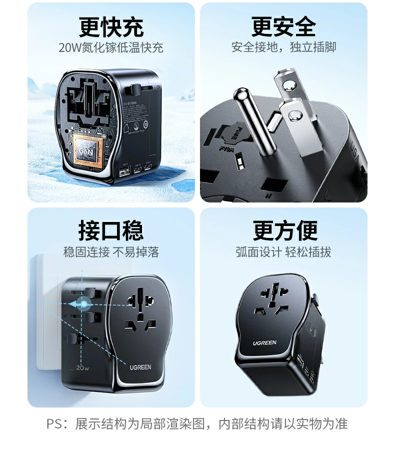 UGREEN绿联-品质新体验,数码选绿联 UGREEN绿联-品质新体验,数码选绿联