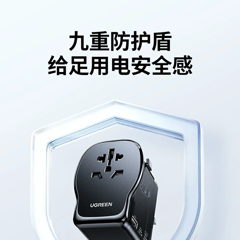 UGREEN绿联-品质新体验,数码选绿联 UGREEN绿联-品质新体验,数码选绿联
