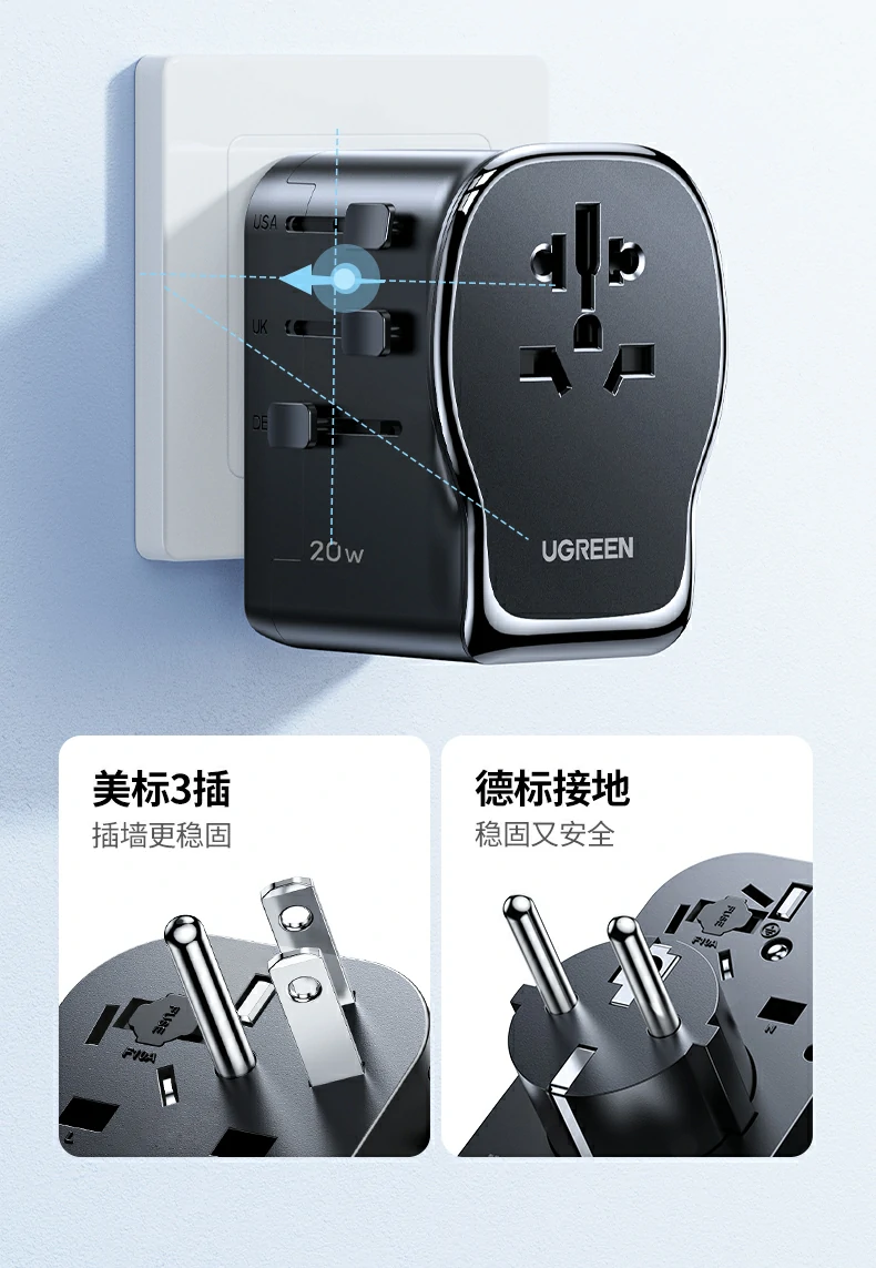 UGREEN绿联-品质新体验,数码选绿联 UGREEN绿联-品质新体验,数码选绿联