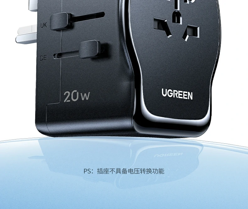 UGREEN绿联-品质新体验,数码选绿联 UGREEN绿联-品质新体验,数码选绿联