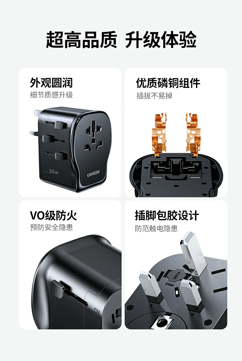 UGREEN绿联-品质新体验,数码选绿联 UGREEN绿联-品质新体验,数码选绿联