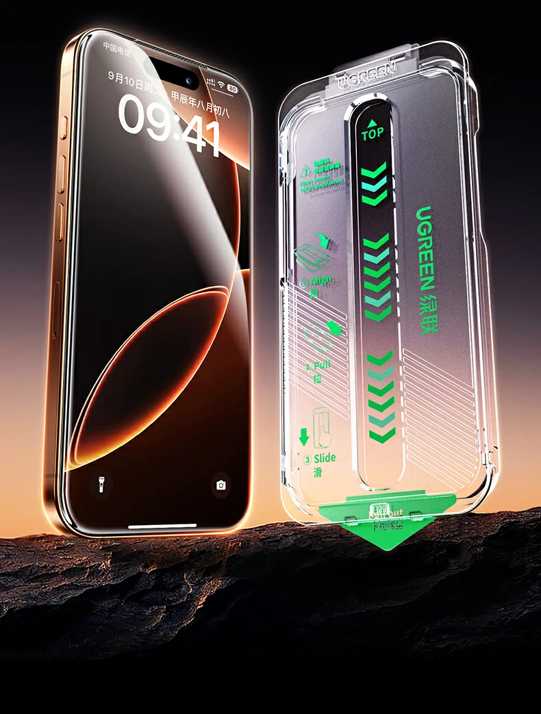 UGREEN绿联-品质新体验,数码选绿联 UGREEN绿联-品质新体验,数码选绿联