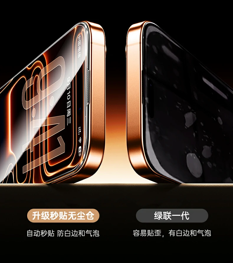 UGREEN绿联-品质新体验,数码选绿联 UGREEN绿联-品质新体验,数码选绿联