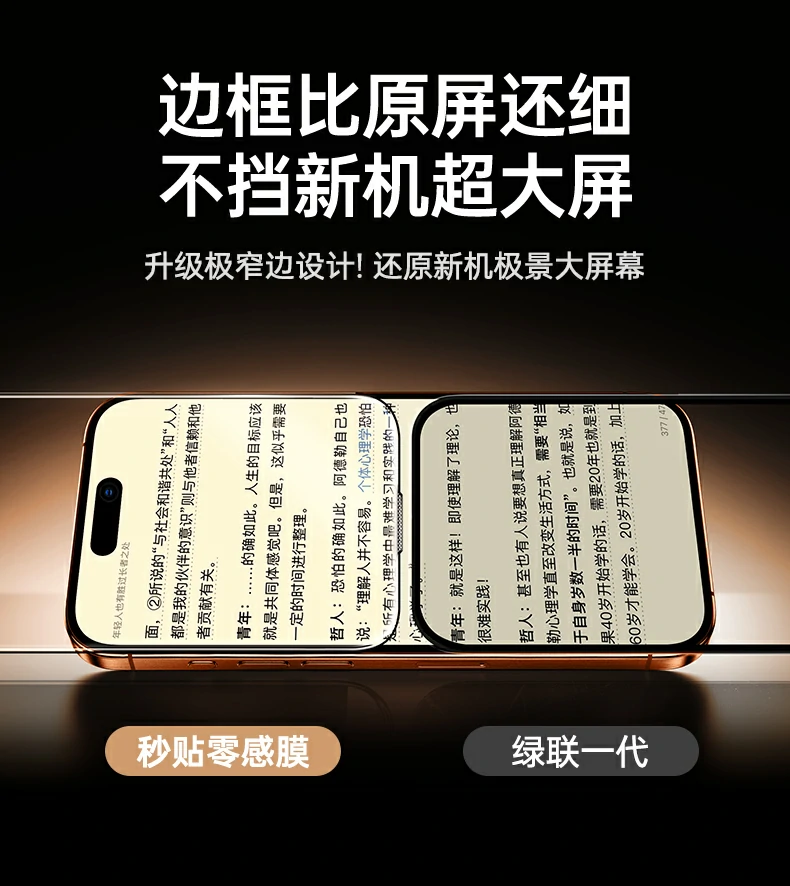 UGREEN绿联-品质新体验,数码选绿联 UGREEN绿联-品质新体验,数码选绿联