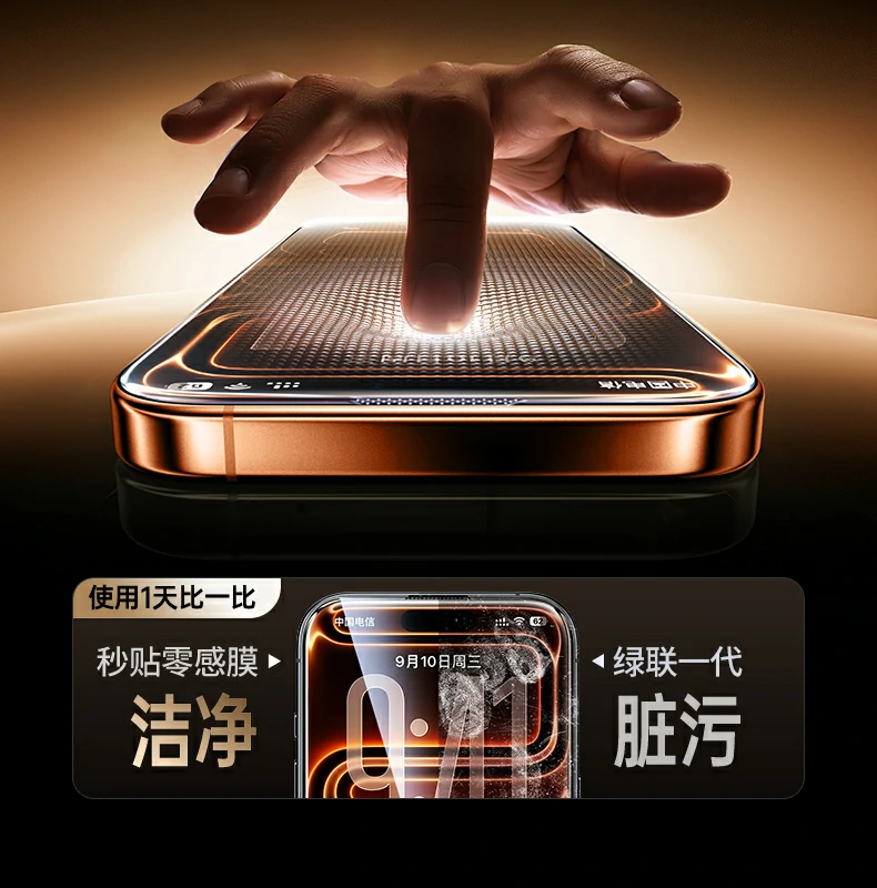 UGREEN绿联-品质新体验,数码选绿联 UGREEN绿联-品质新体验,数码选绿联
