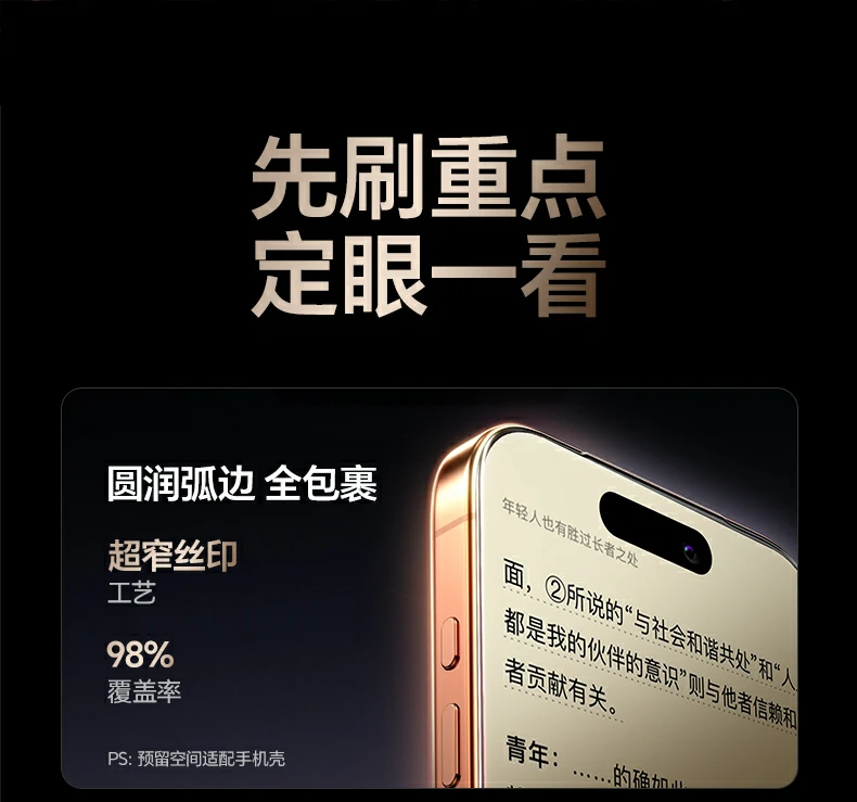 UGREEN绿联-品质新体验,数码选绿联 UGREEN绿联-品质新体验,数码选绿联