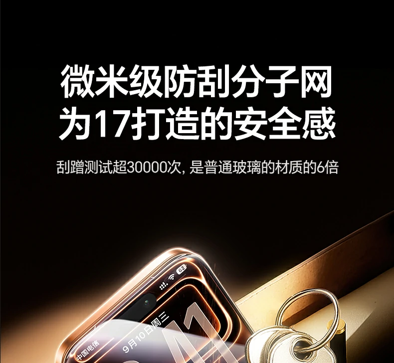 UGREEN绿联-品质新体验,数码选绿联 UGREEN绿联-品质新体验,数码选绿联