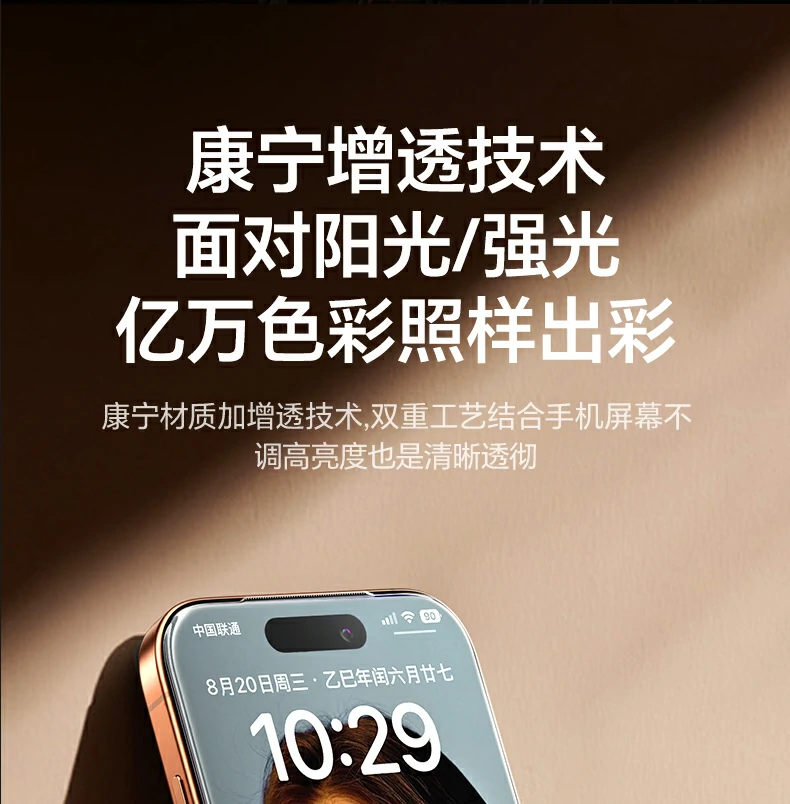UGREEN绿联-品质新体验,数码选绿联 UGREEN绿联-品质新体验,数码选绿联