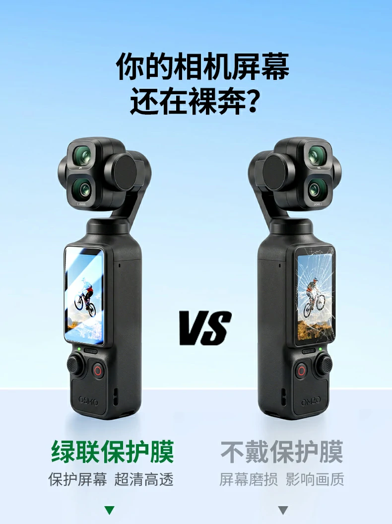 UGREEN绿联-品质新体验,数码选绿联 UGREEN绿联-品质新体验,数码选绿联