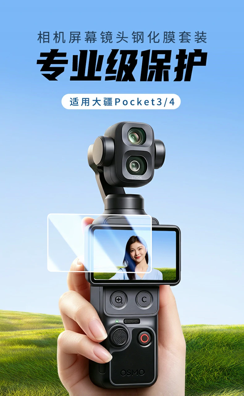 UGREEN绿联-品质新体验,数码选绿联 UGREEN绿联-品质新体验,数码选绿联