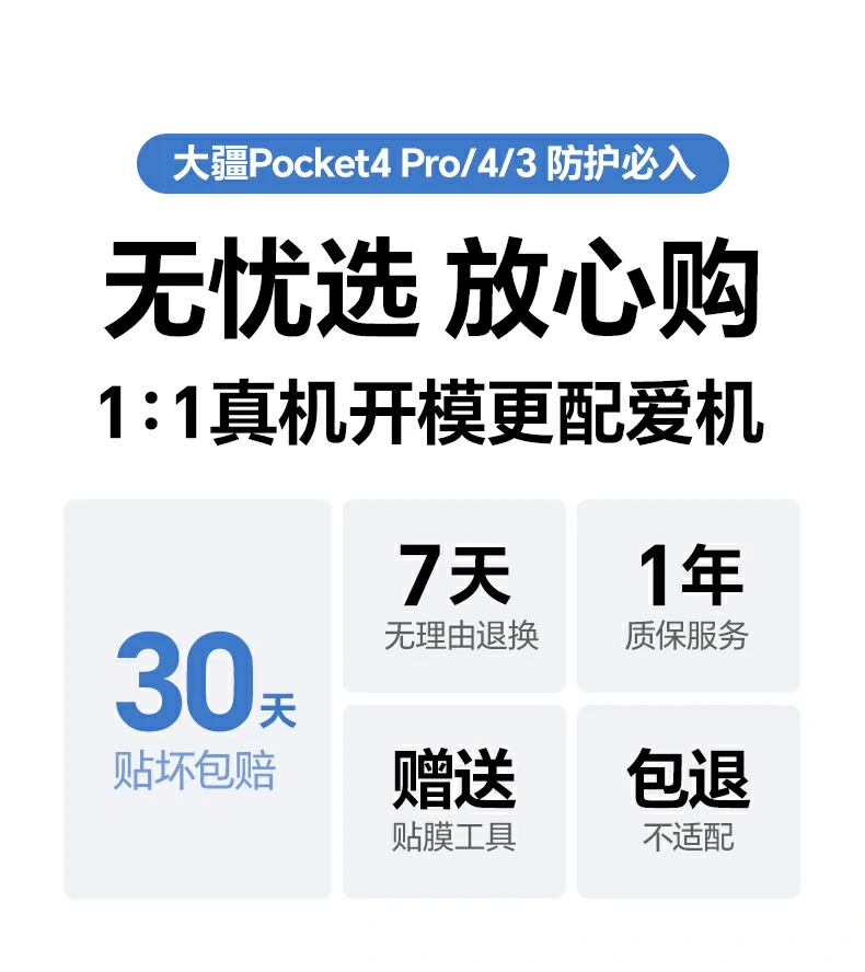 UGREEN绿联-品质新体验,数码选绿联 UGREEN绿联-品质新体验,数码选绿联