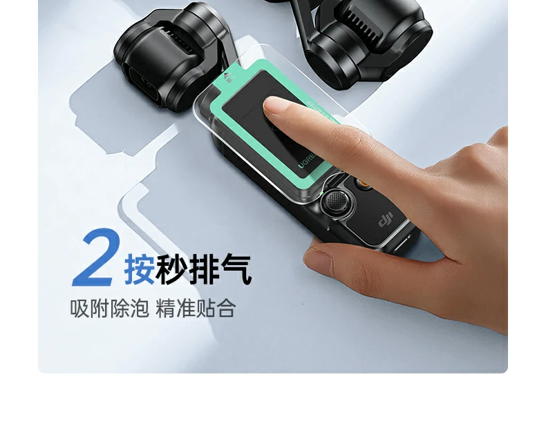 UGREEN绿联-品质新体验,数码选绿联 UGREEN绿联-品质新体验,数码选绿联