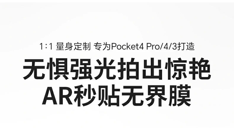 UGREEN绿联-品质新体验,数码选绿联 UGREEN绿联-品质新体验,数码选绿联