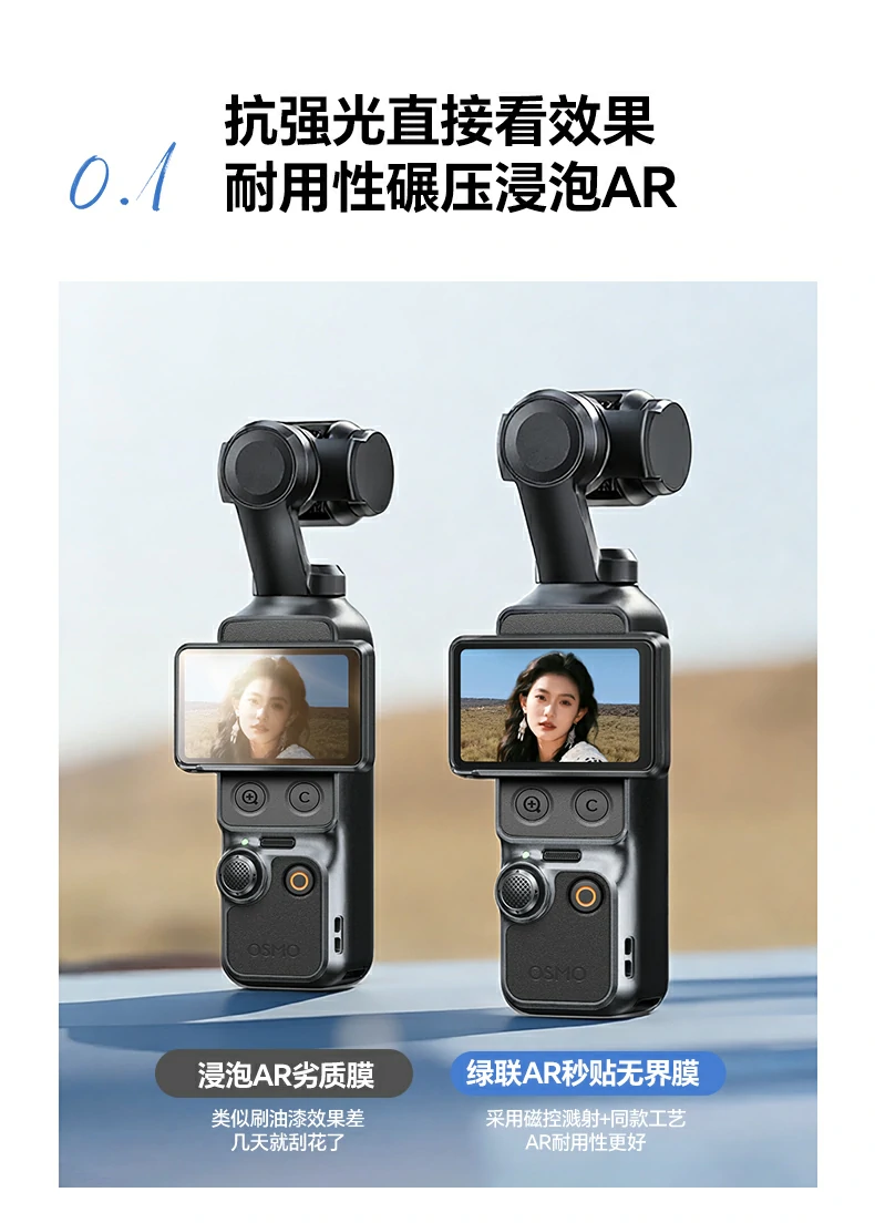 UGREEN绿联-品质新体验,数码选绿联 UGREEN绿联-品质新体验,数码选绿联