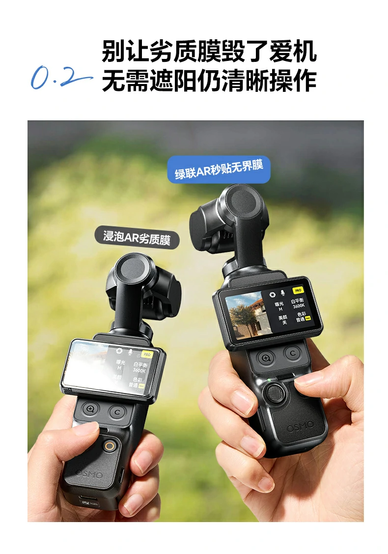 UGREEN绿联-品质新体验,数码选绿联 UGREEN绿联-品质新体验,数码选绿联