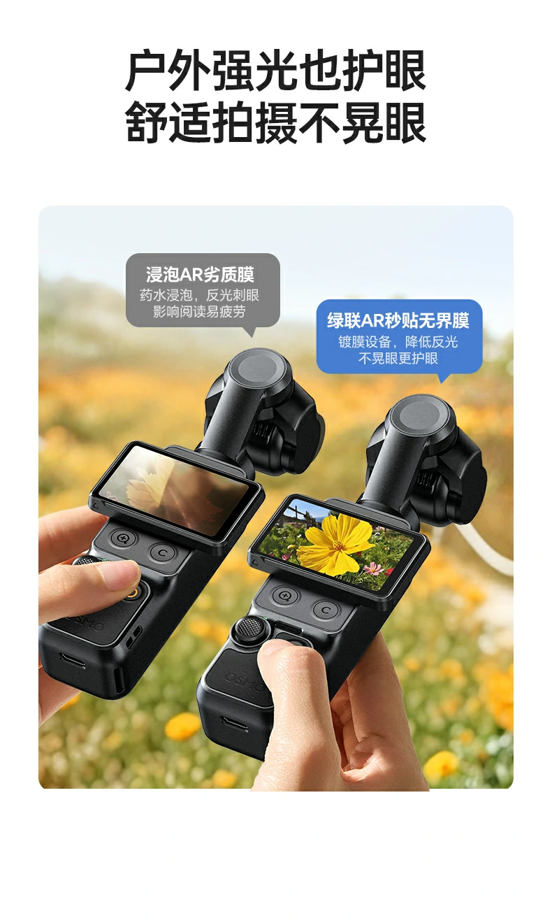 UGREEN绿联-品质新体验,数码选绿联 UGREEN绿联-品质新体验,数码选绿联