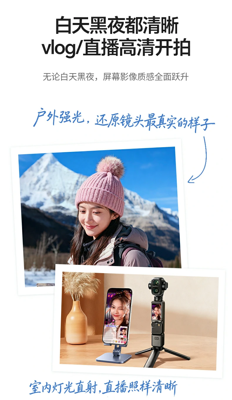 UGREEN绿联-品质新体验,数码选绿联 UGREEN绿联-品质新体验,数码选绿联